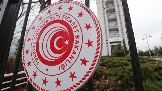 İhracatçı firmalara dahilde işleme rejimi ile resim ve harç istisnası için ek süre