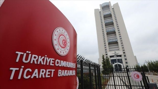 Ticaret Bakanlığı'ndan 2024'te 6,8 milyar liralık ceza kararı