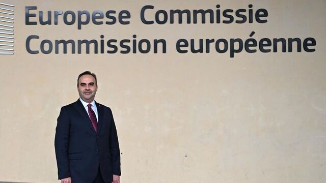 Bakan Kacır'dan AB'ye savunma ve AR-GE'de işbirliği çağrısı